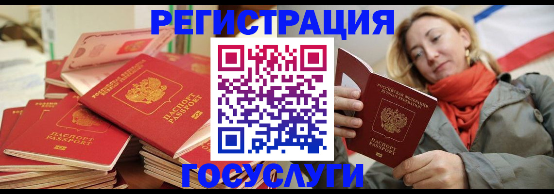 пропишу в квартире в Красноуральске